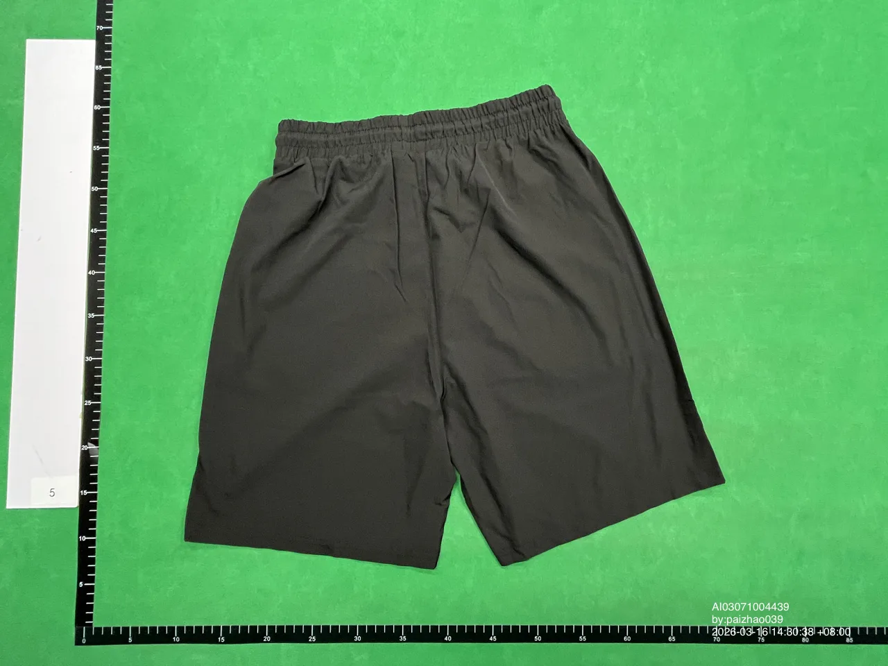 Foto QC