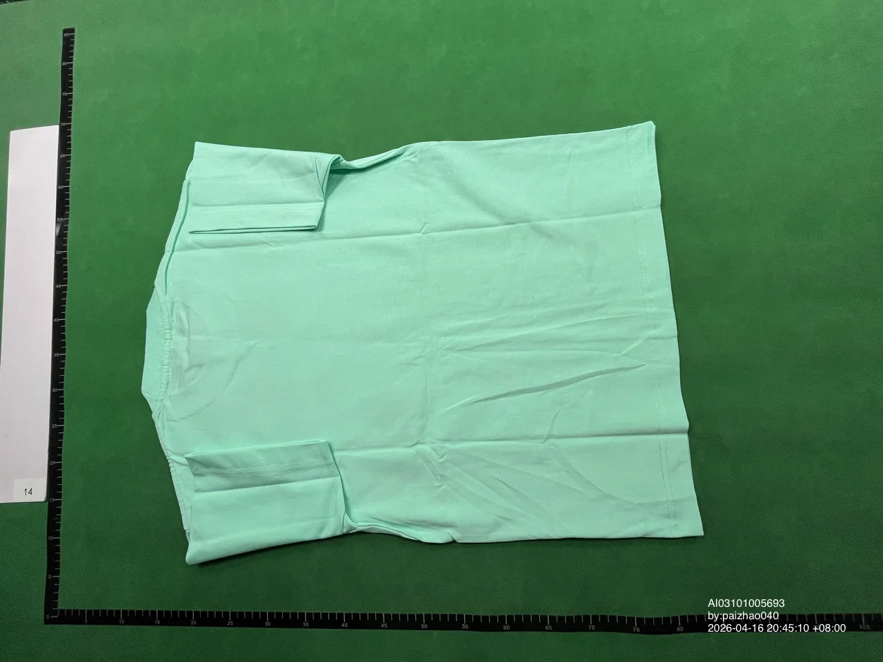 Foto QC