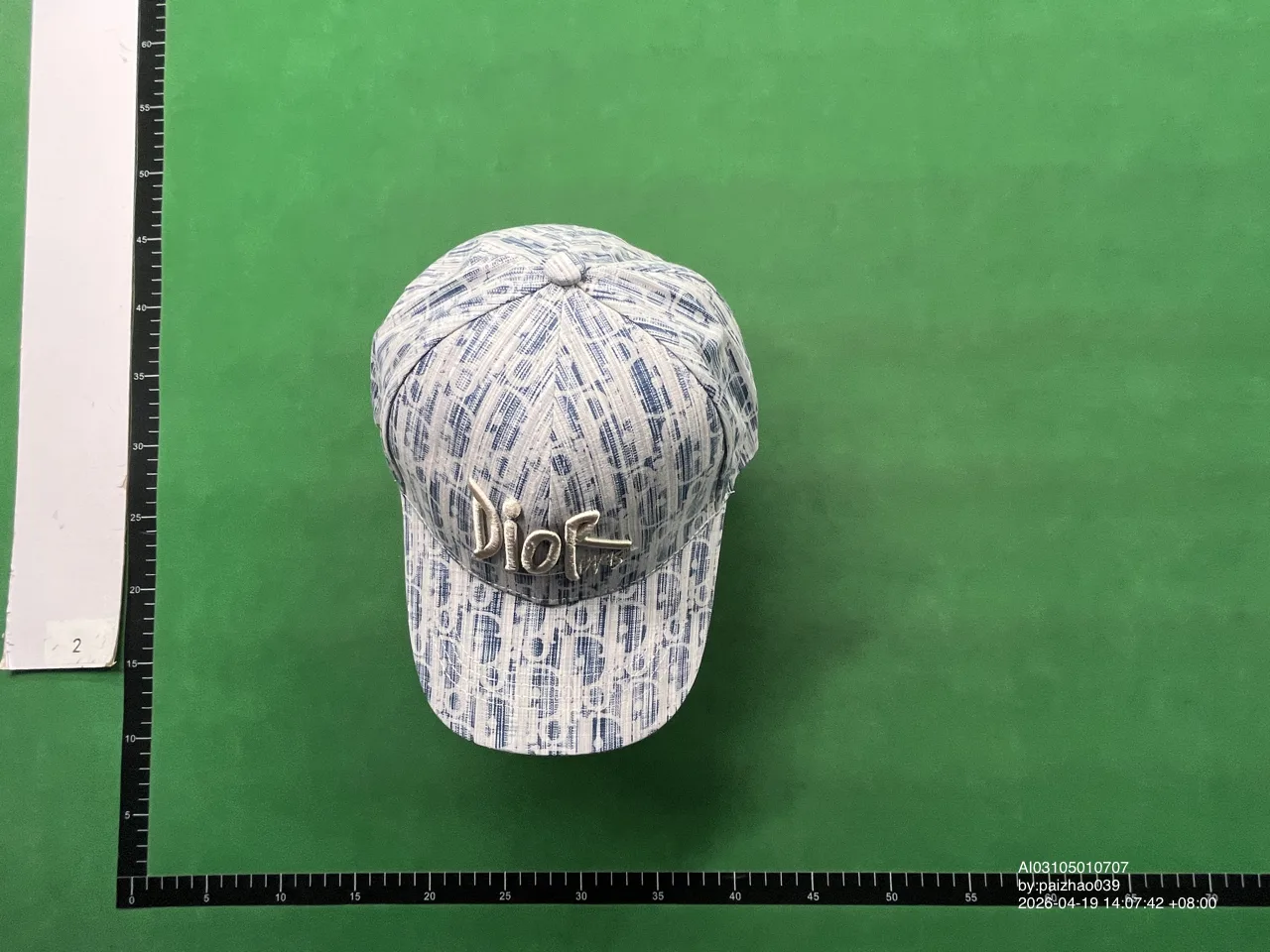 Foto QC