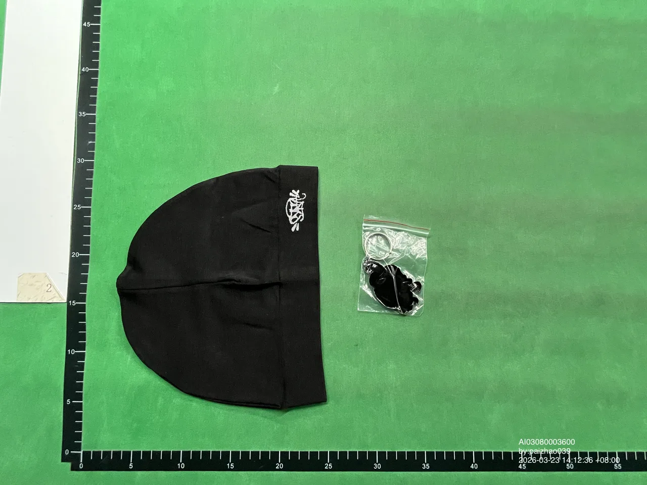 Foto QC