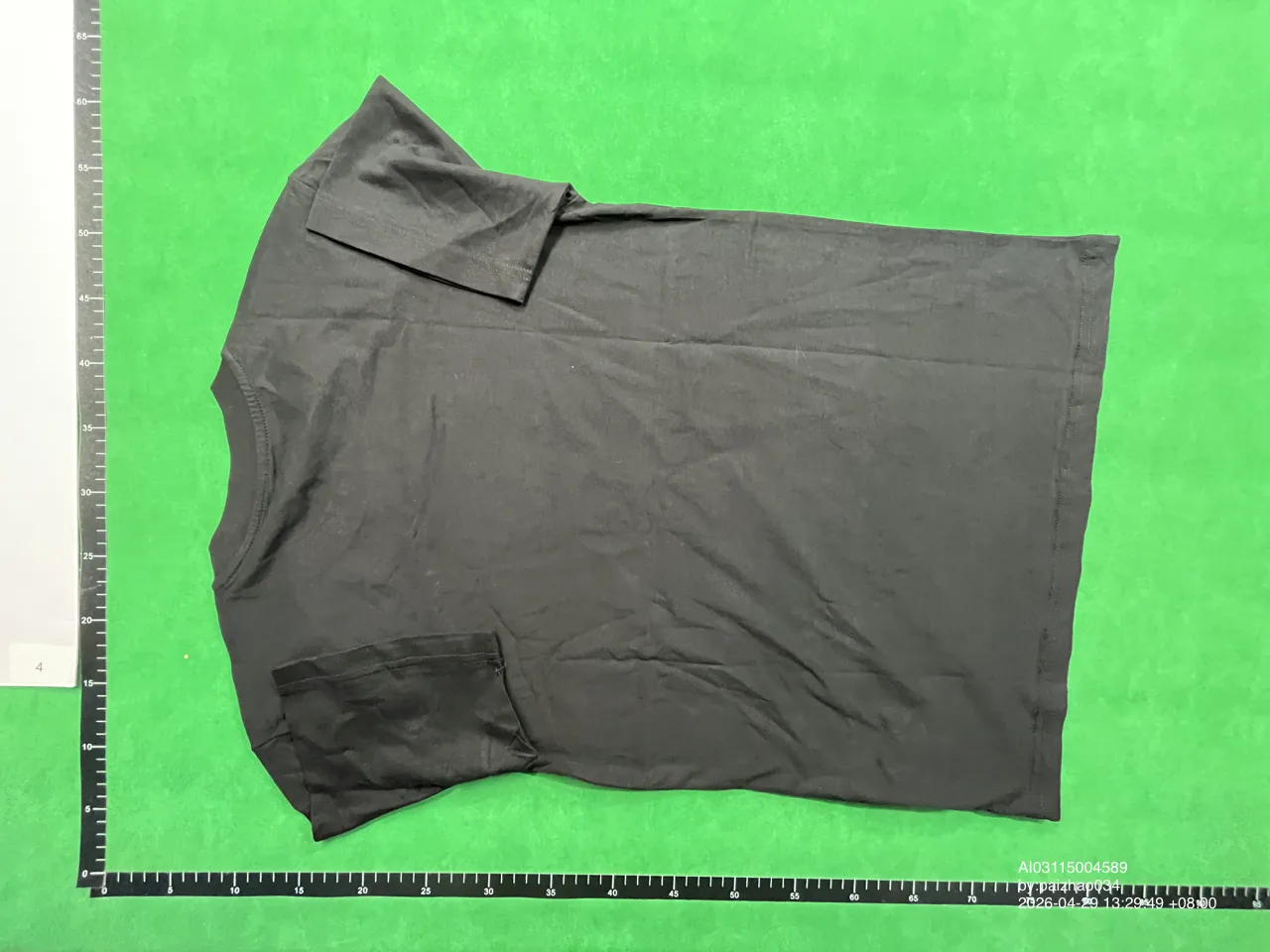 Foto QC