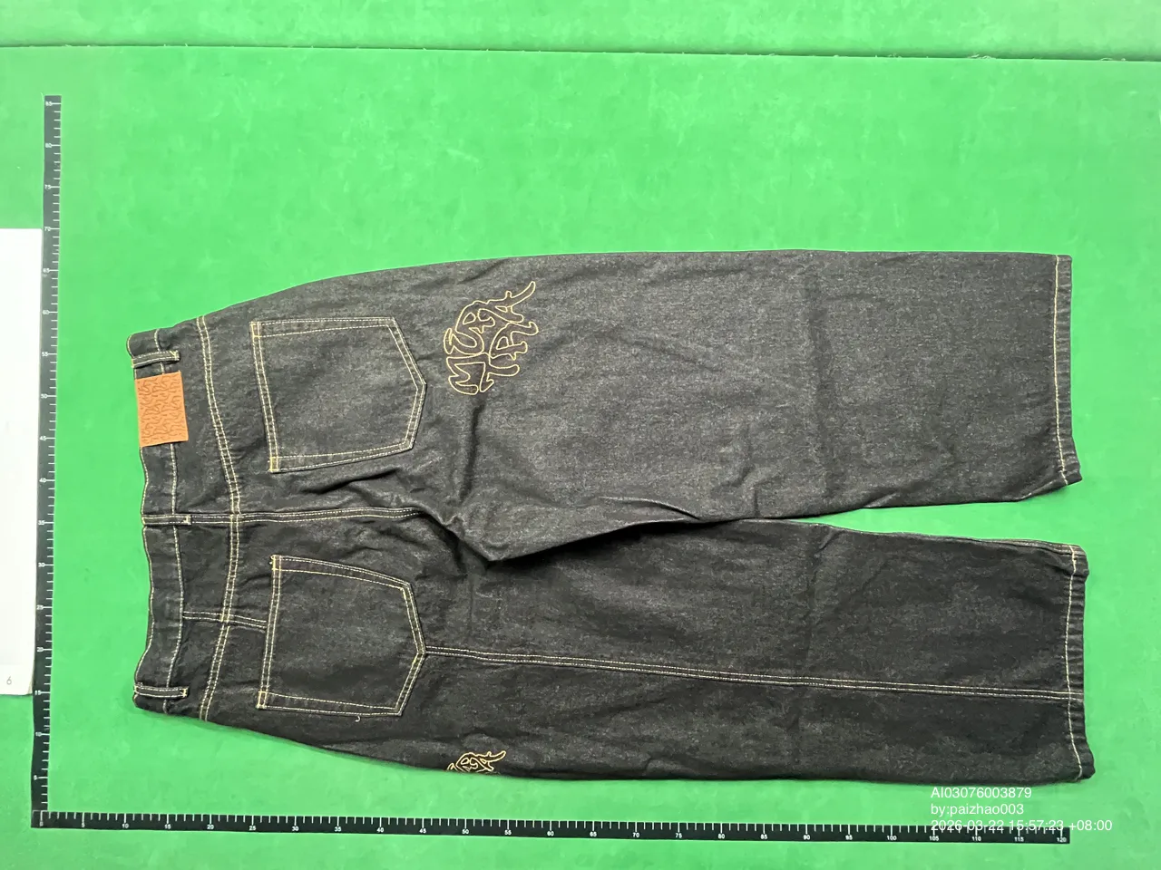 Foto QC
