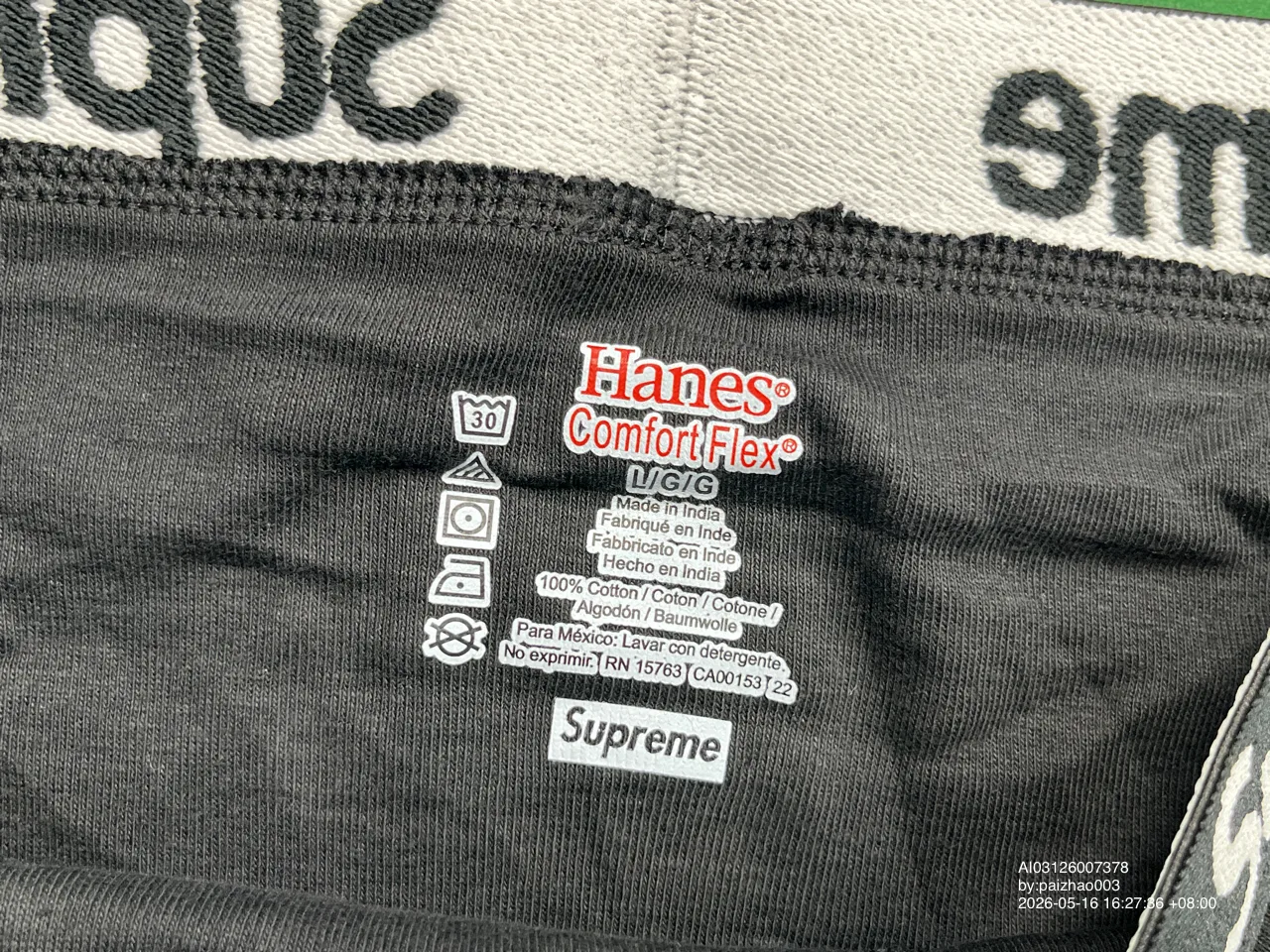 Foto QC