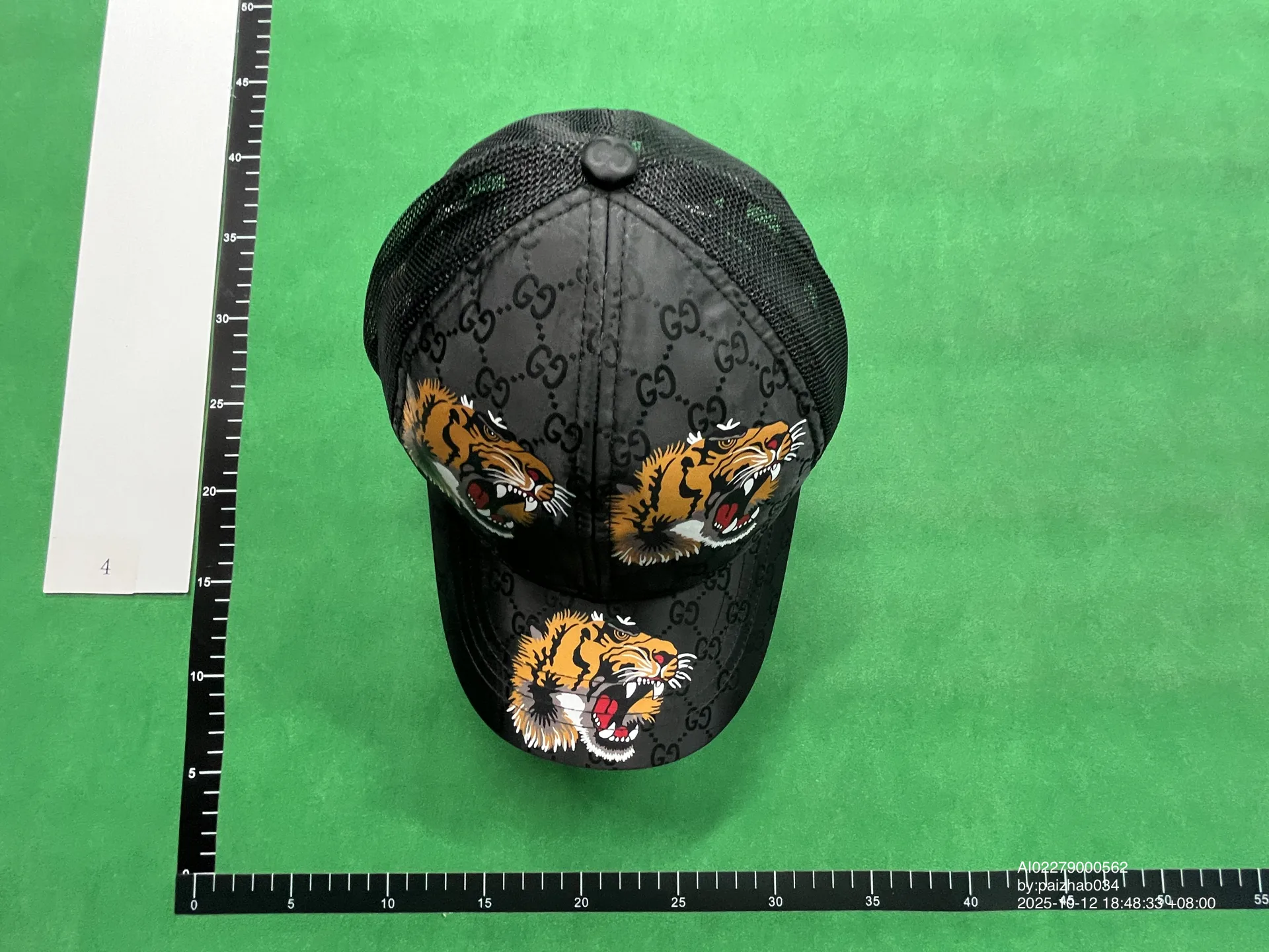 Foto QC