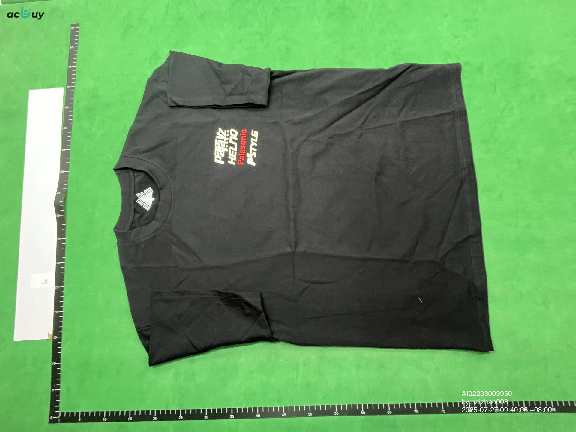Foto QC