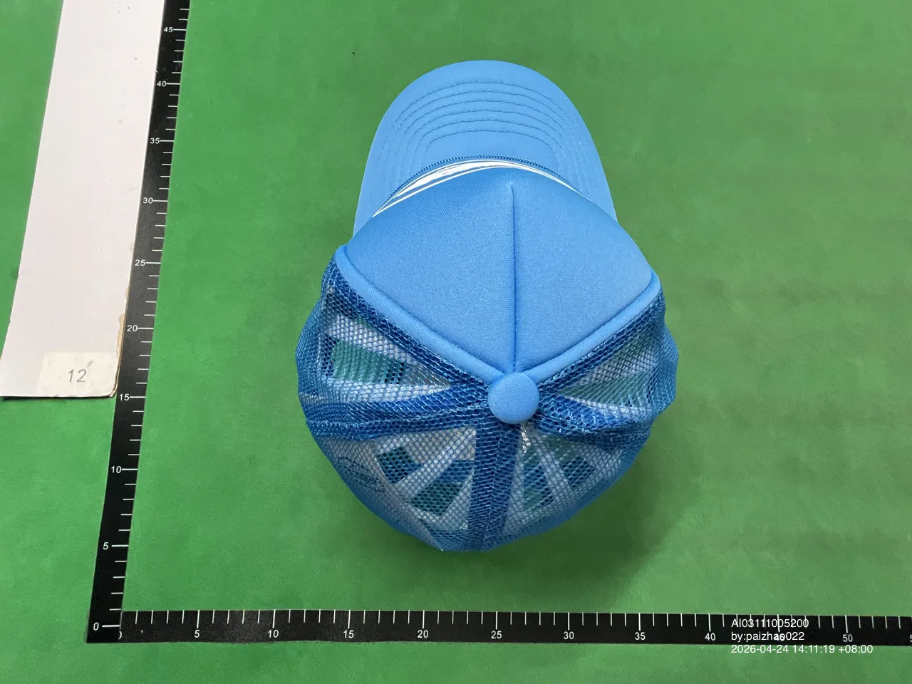 Foto QC