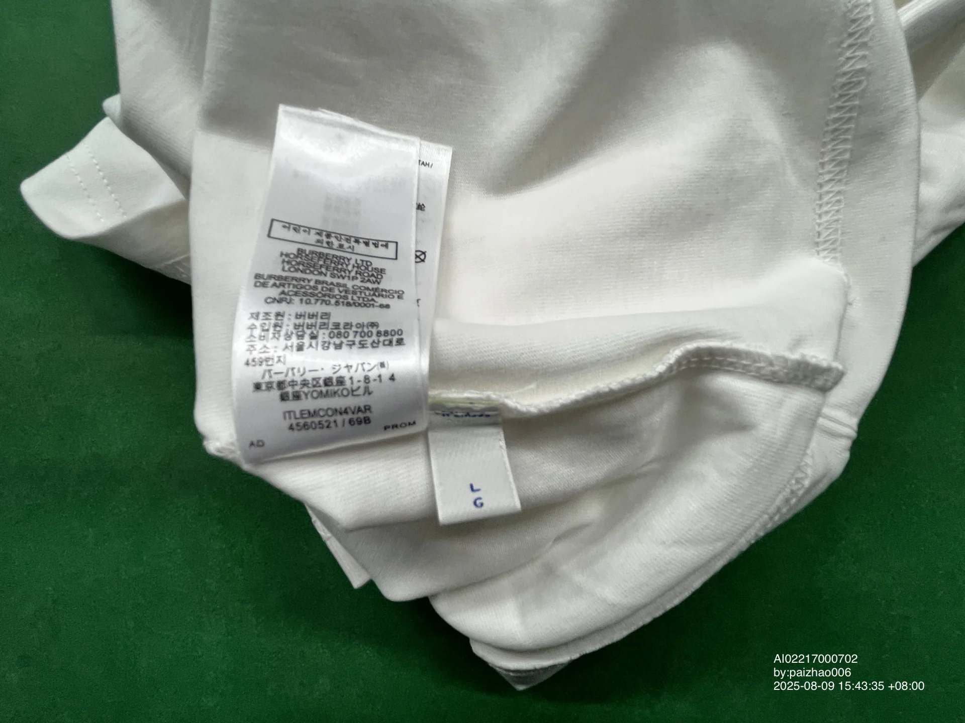 Foto QC