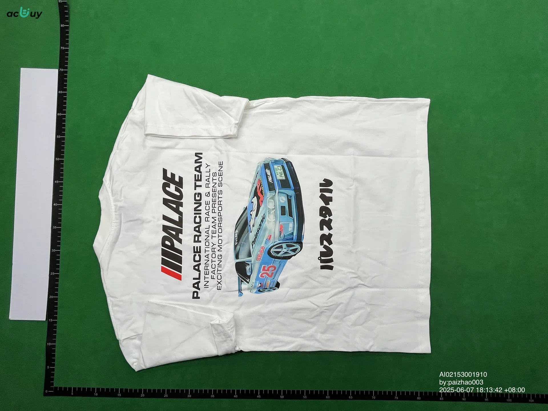 Foto QC