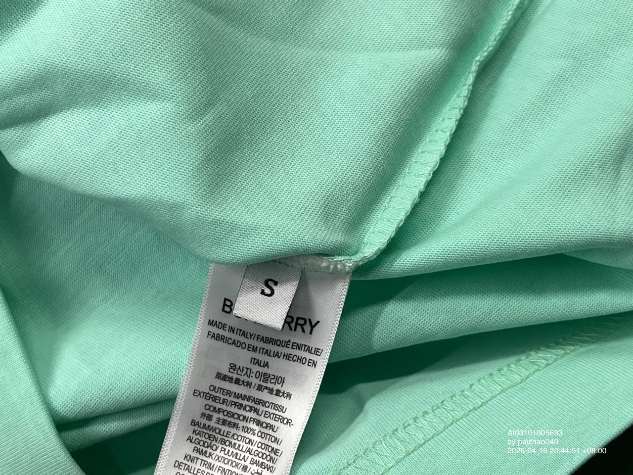 Foto QC
