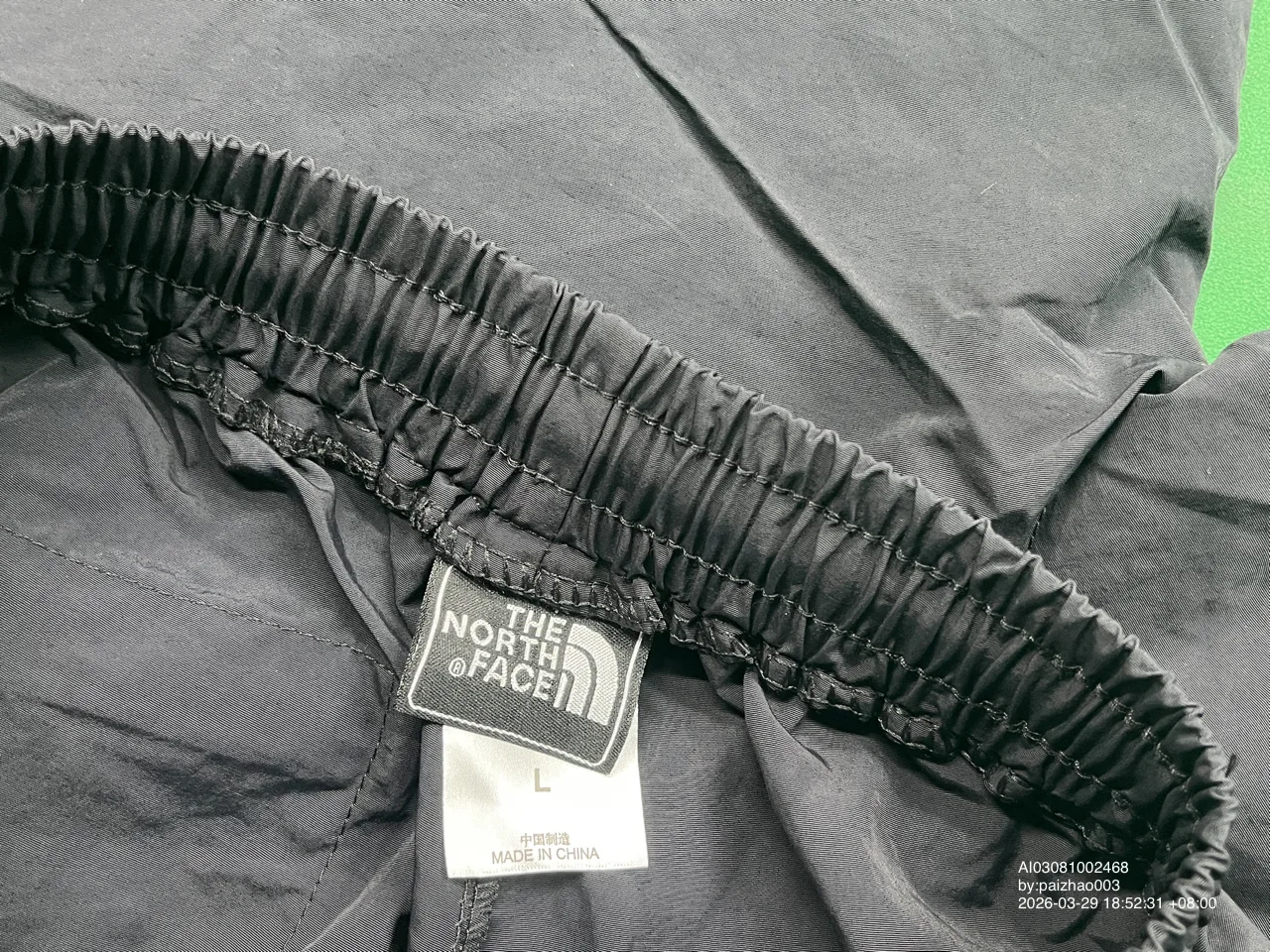 Foto QC