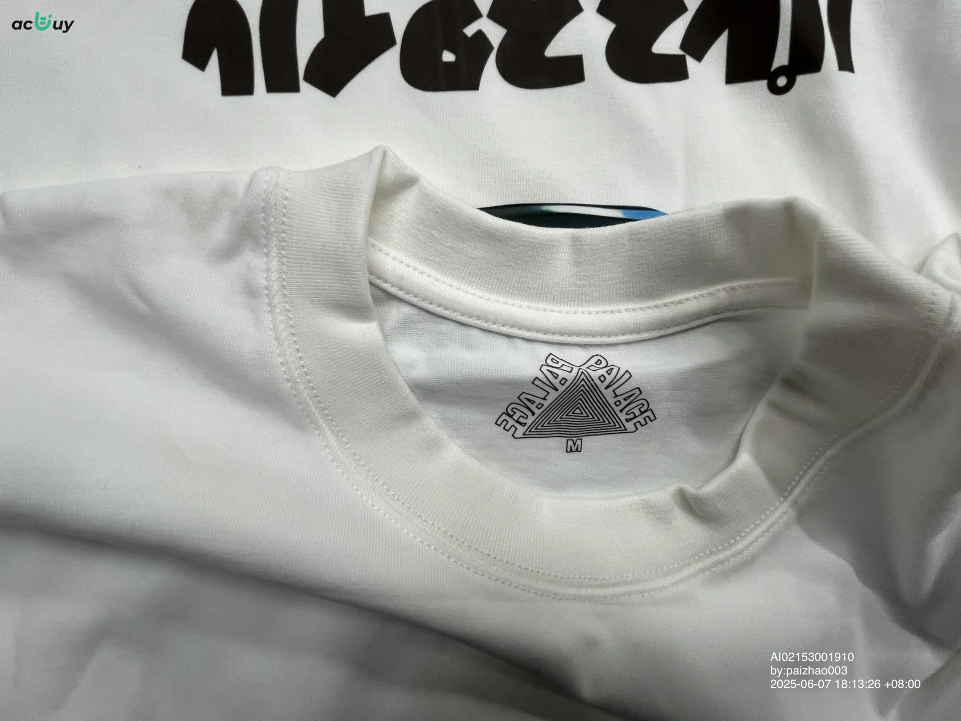 Foto QC