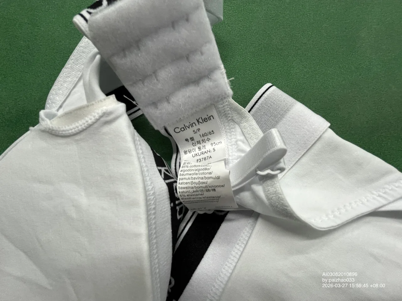 Foto QC