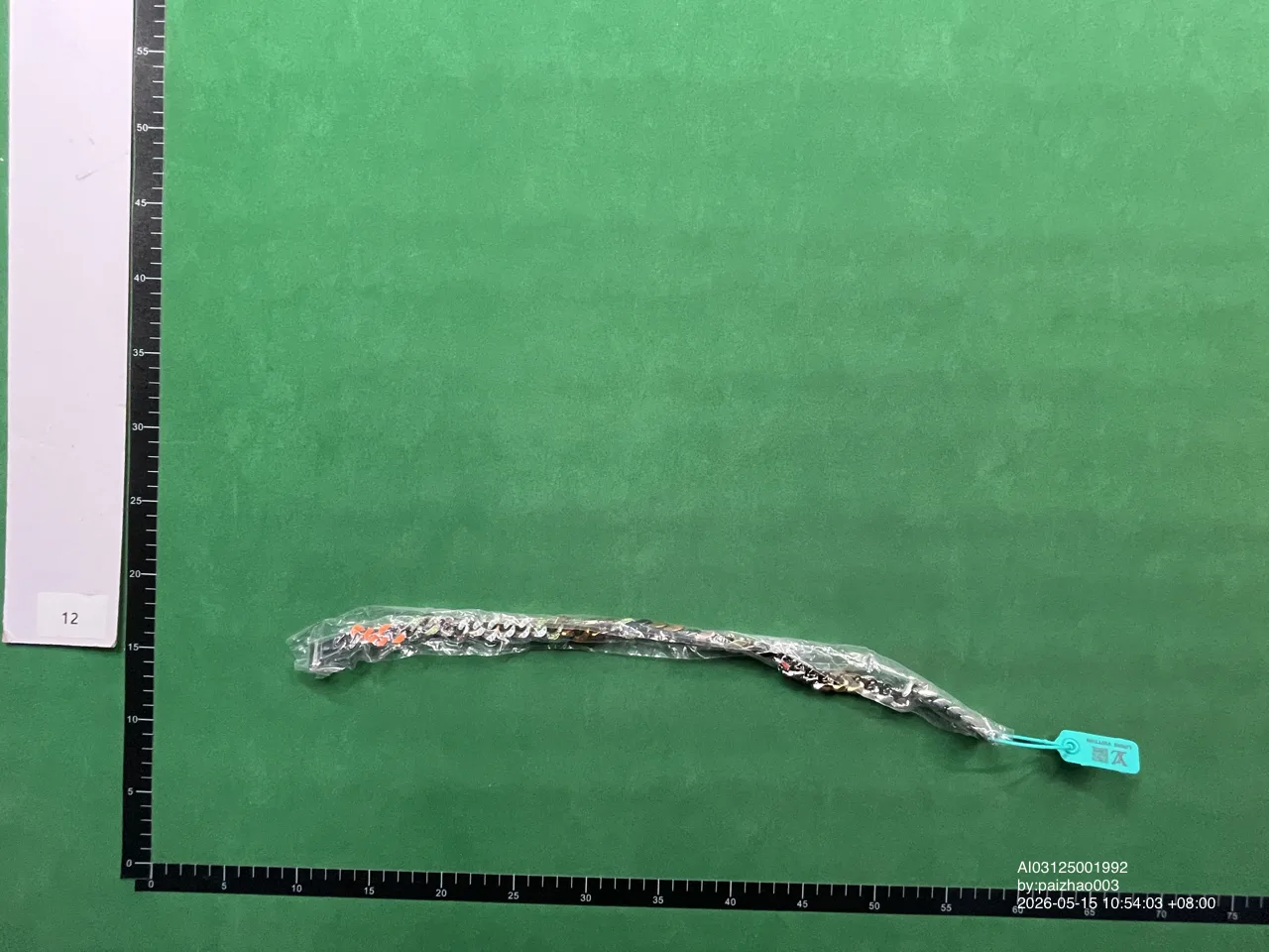 Foto QC