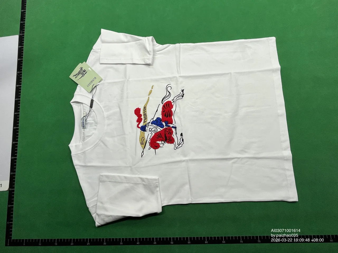 Foto QC