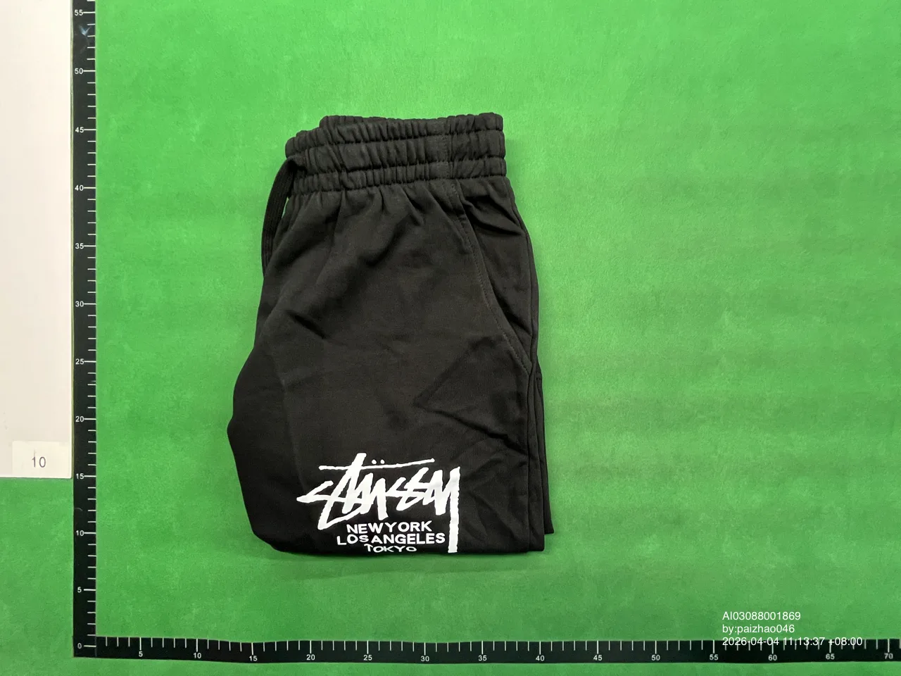 Foto QC