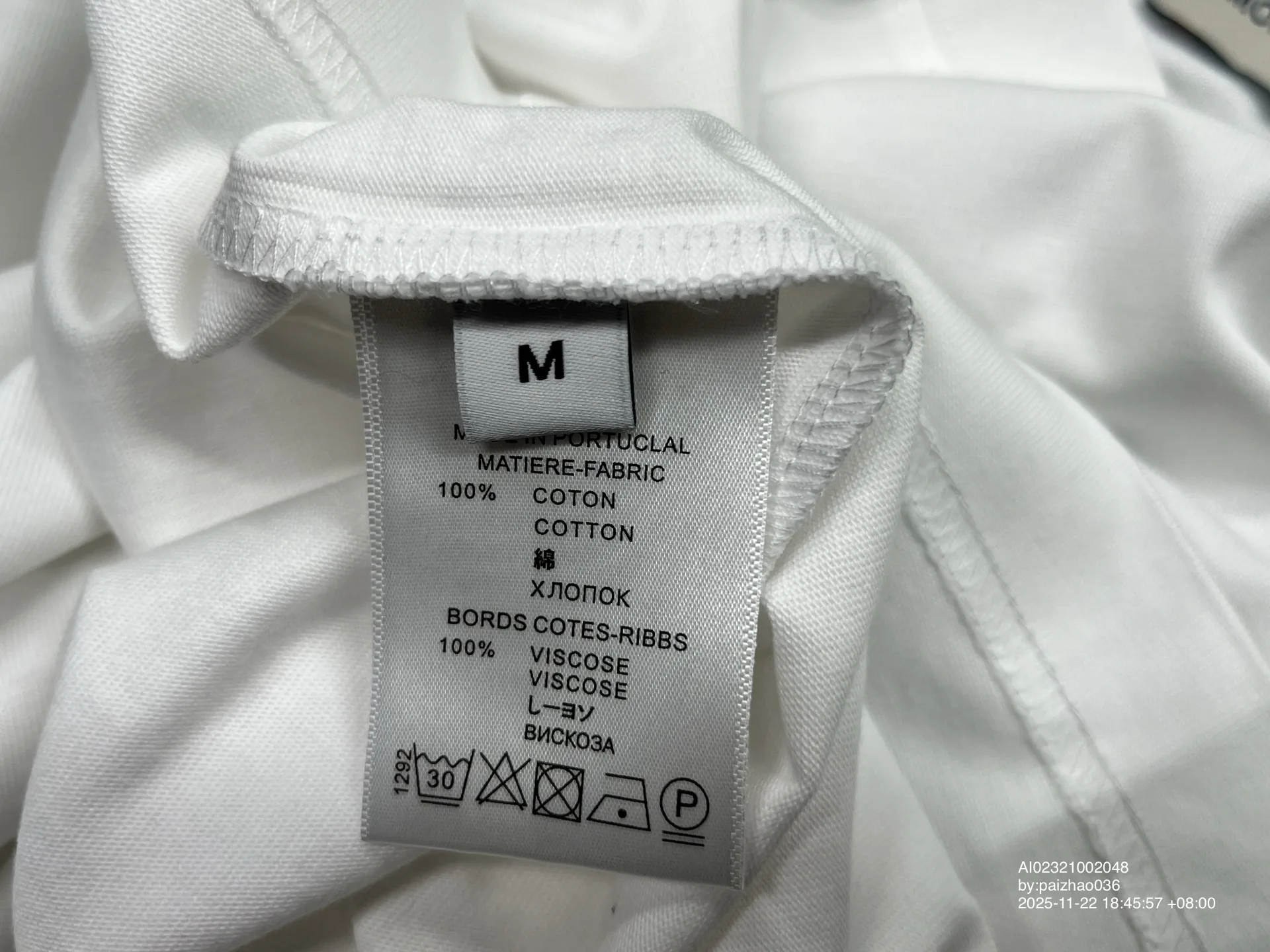 Foto QC