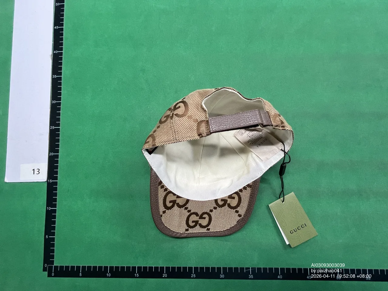 Foto QC