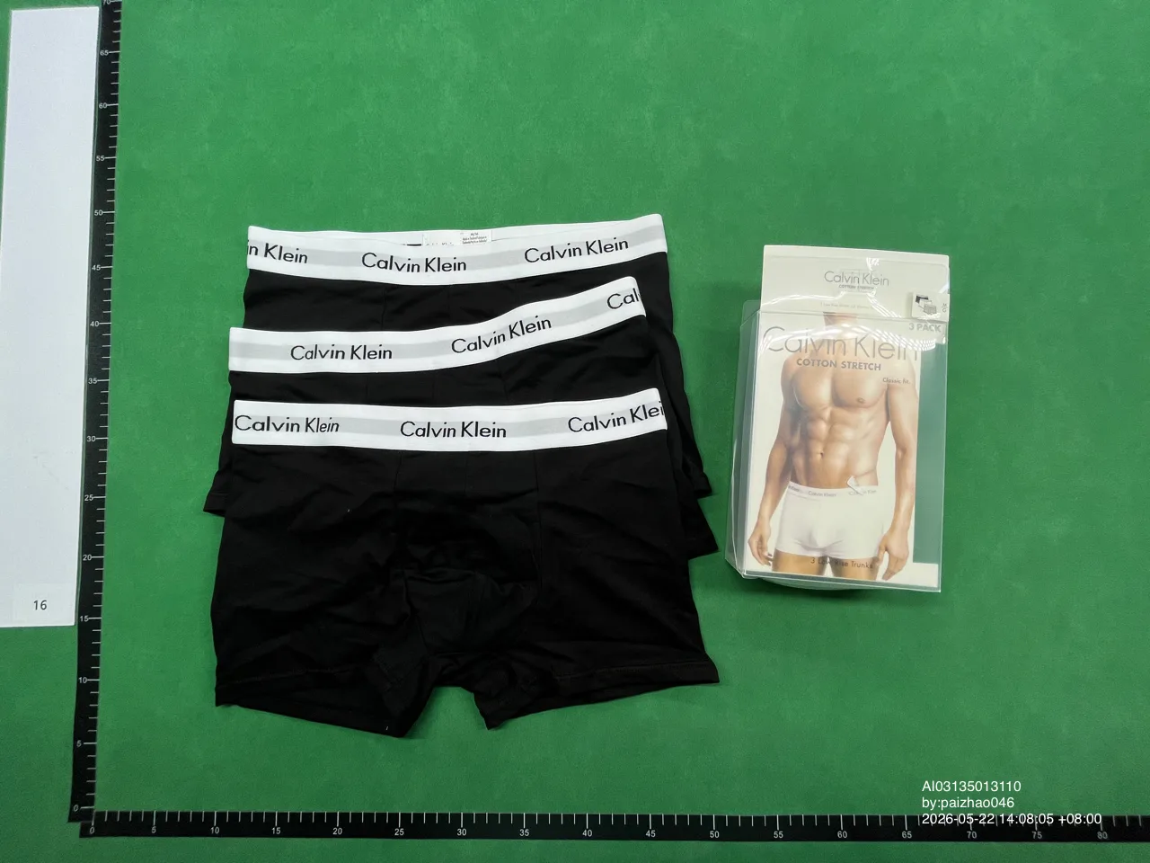 Foto QC