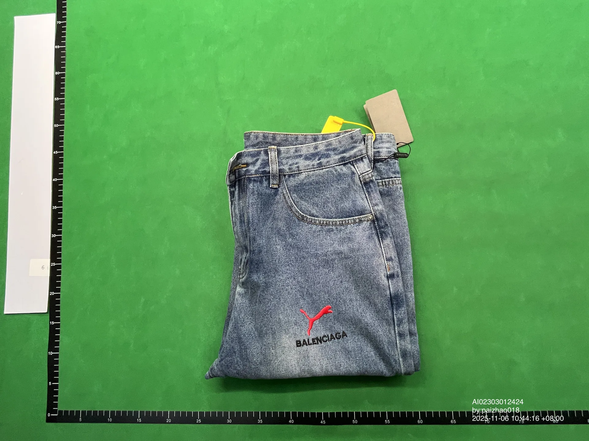 Foto QC