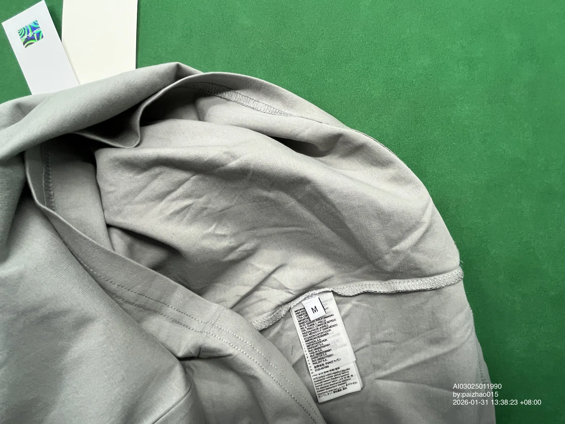 Foto QC