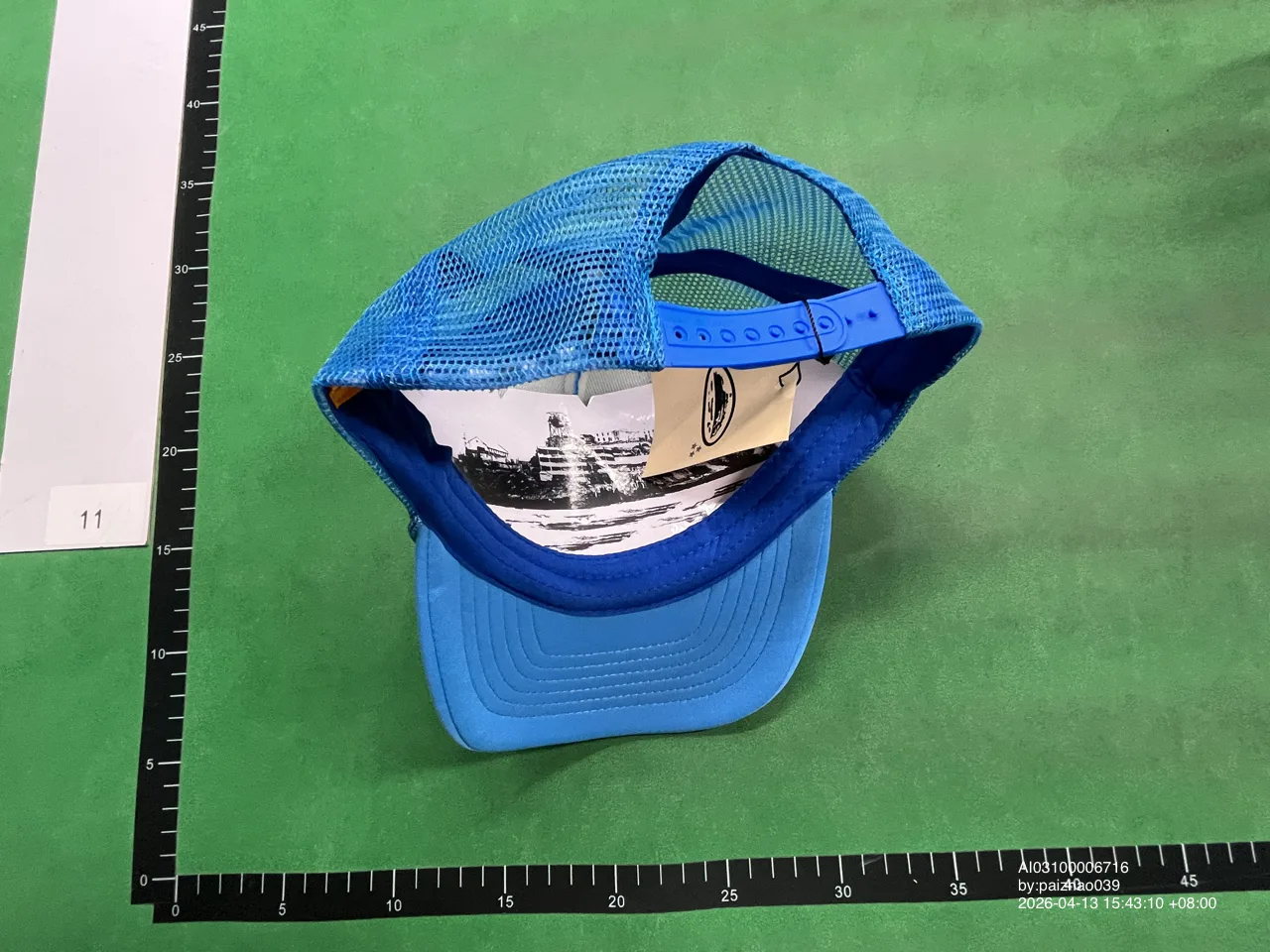Foto QC