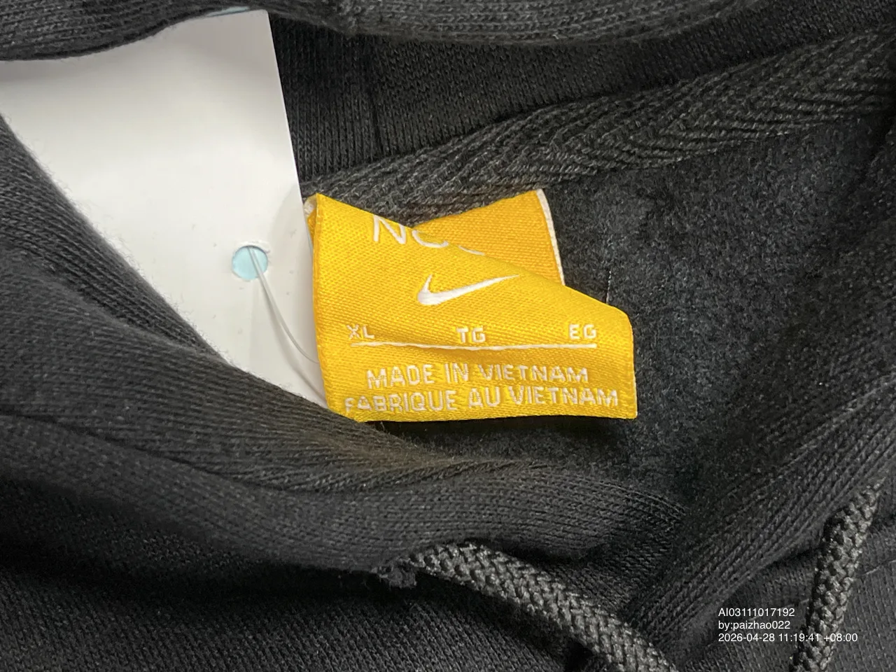 Foto QC