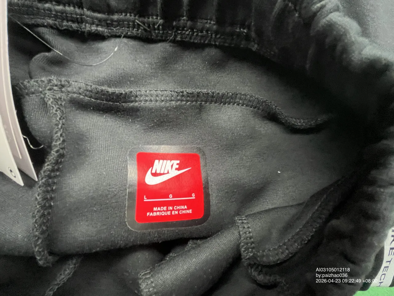 Foto QC