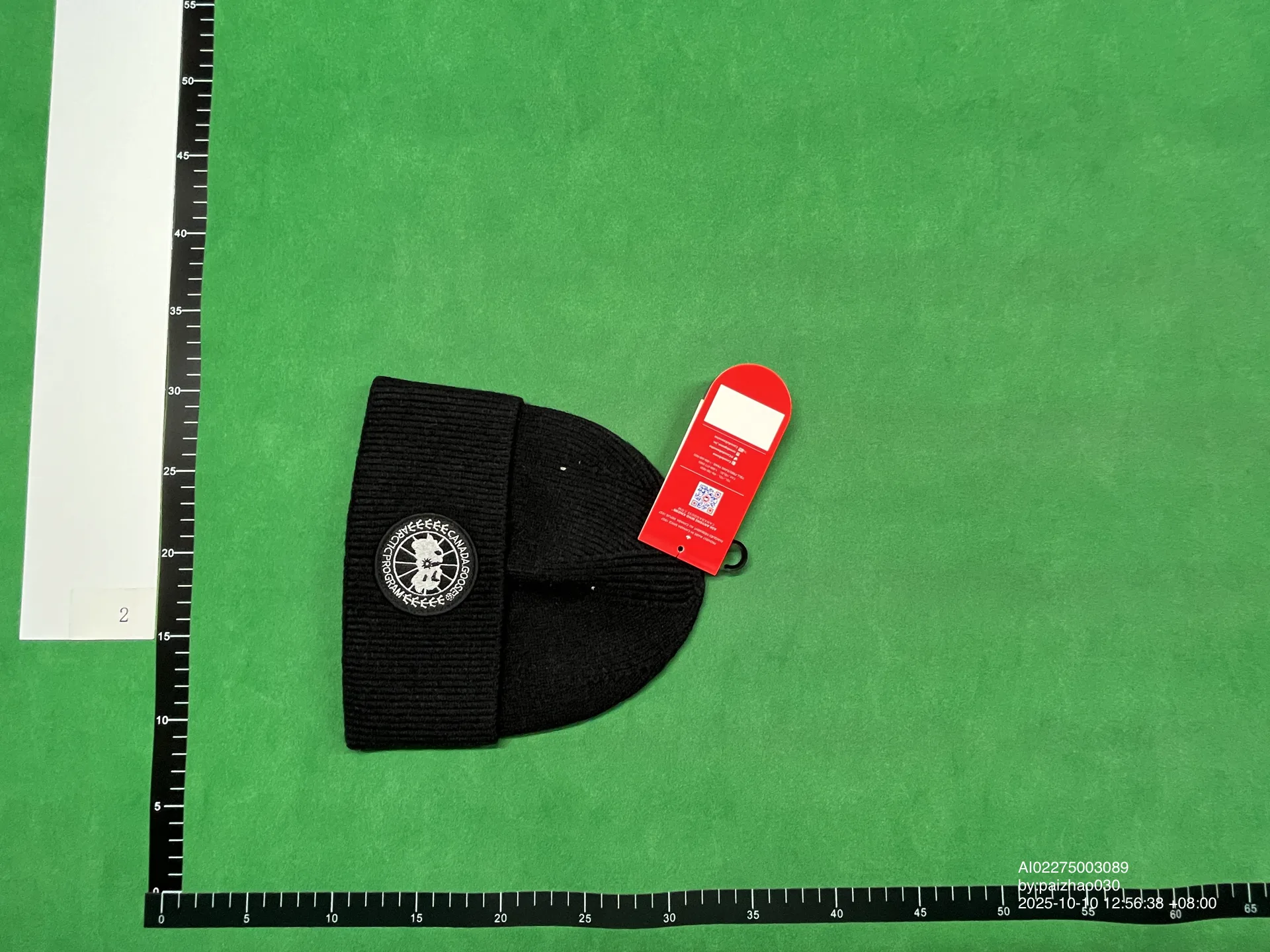 Foto QC