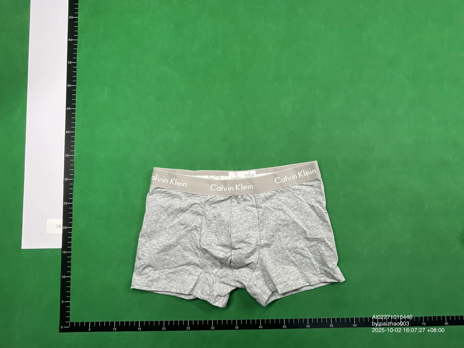 Foto QC