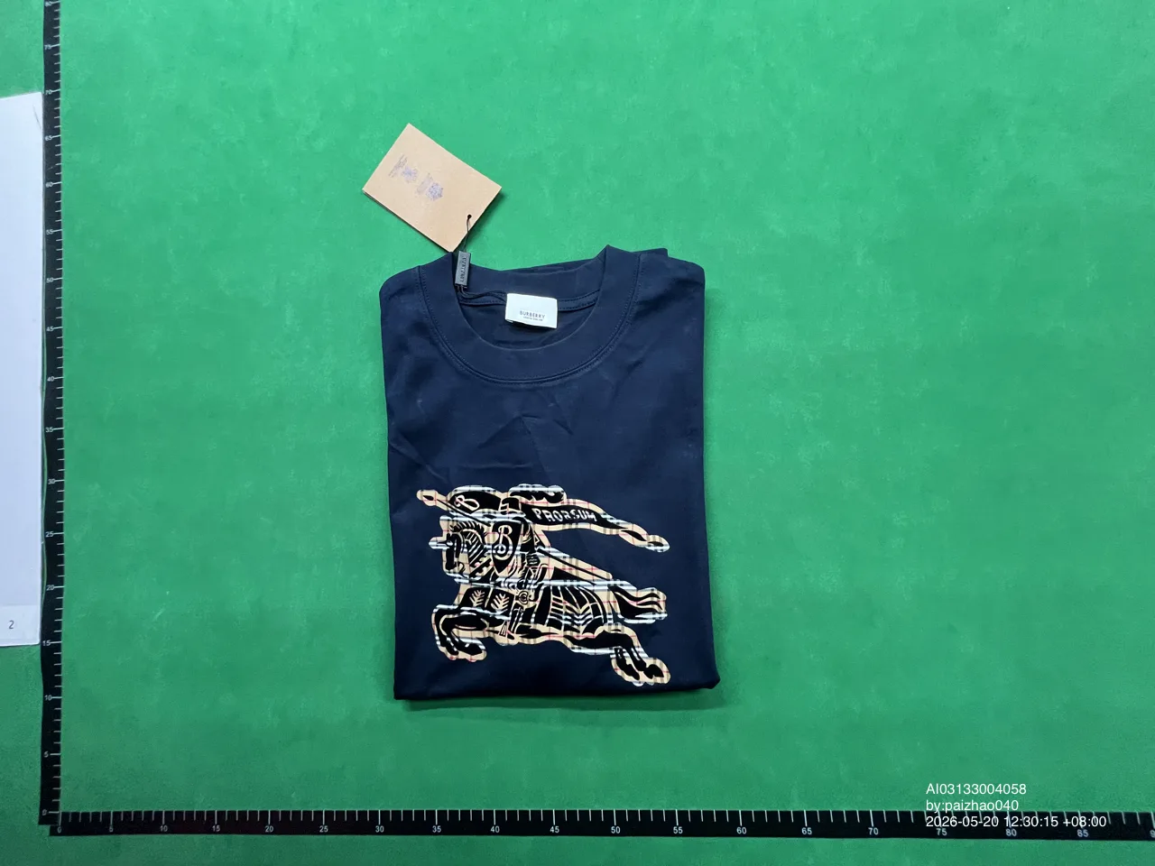 Foto QC