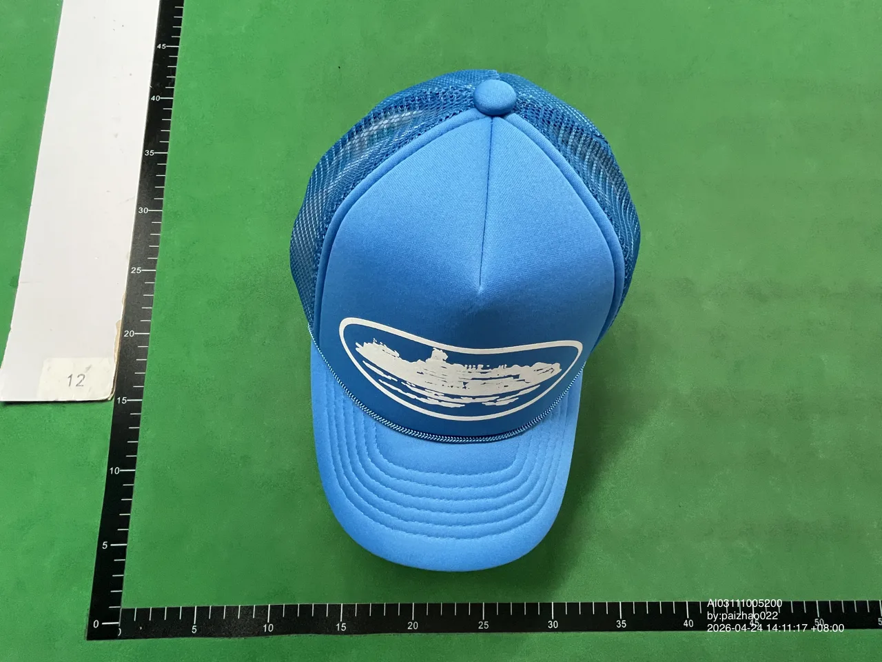 Foto QC
