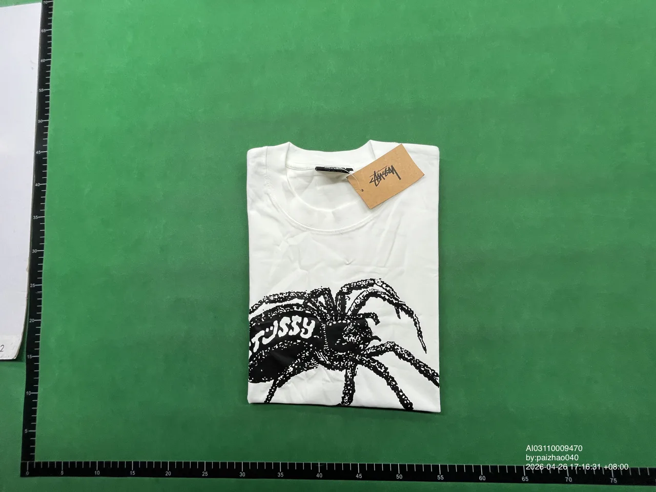 Foto QC