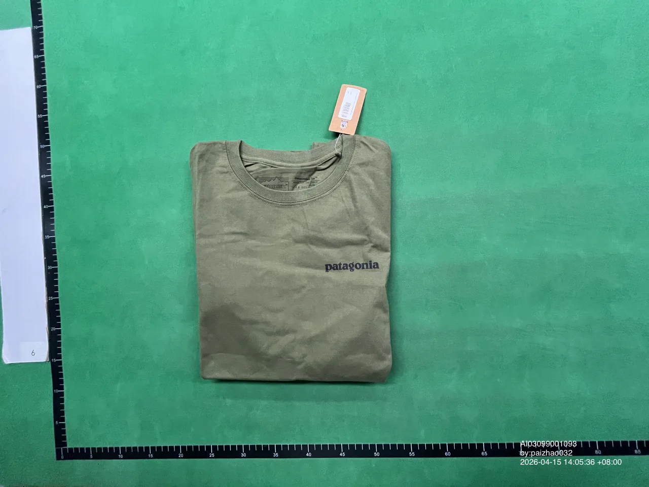 Foto QC