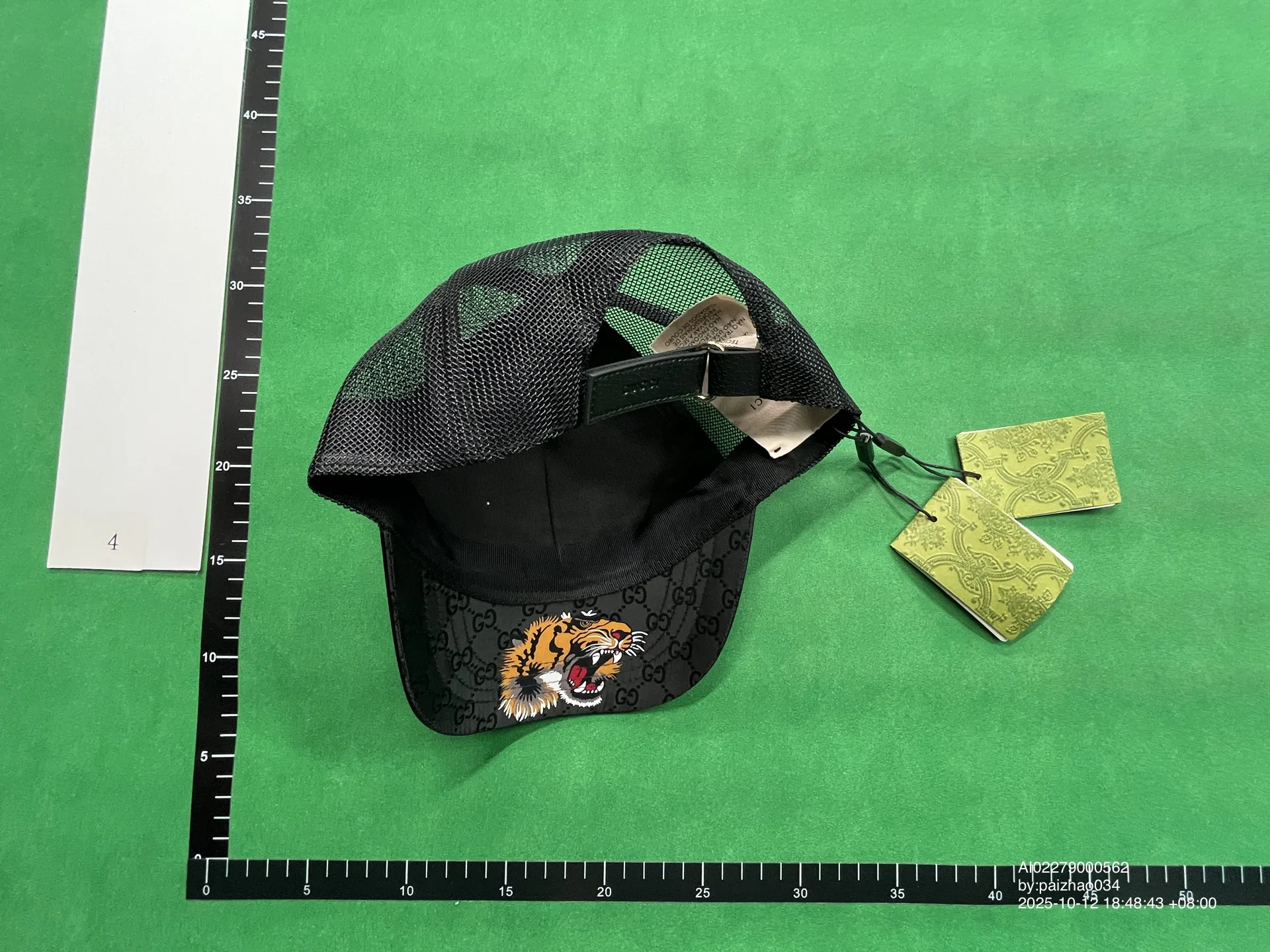 Foto QC