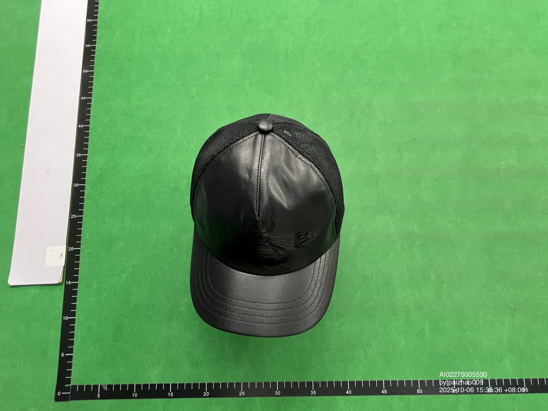 Foto QC
