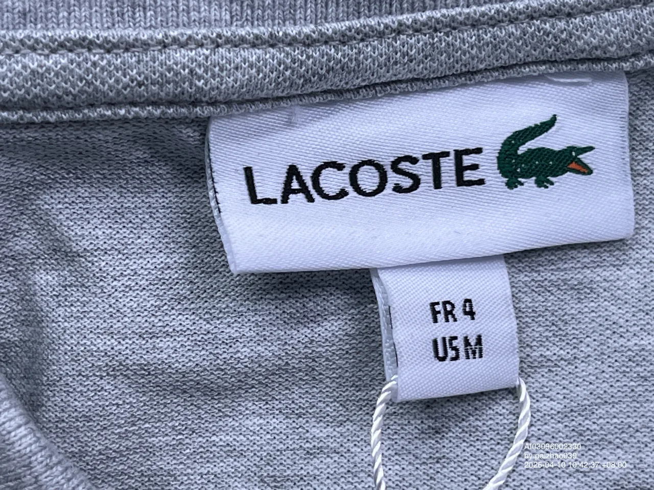 Foto QC