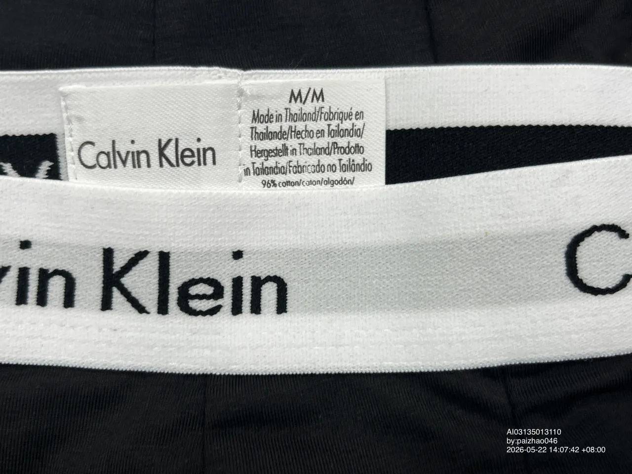 Foto QC