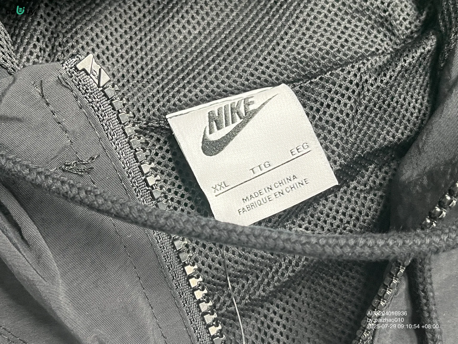 Foto QC