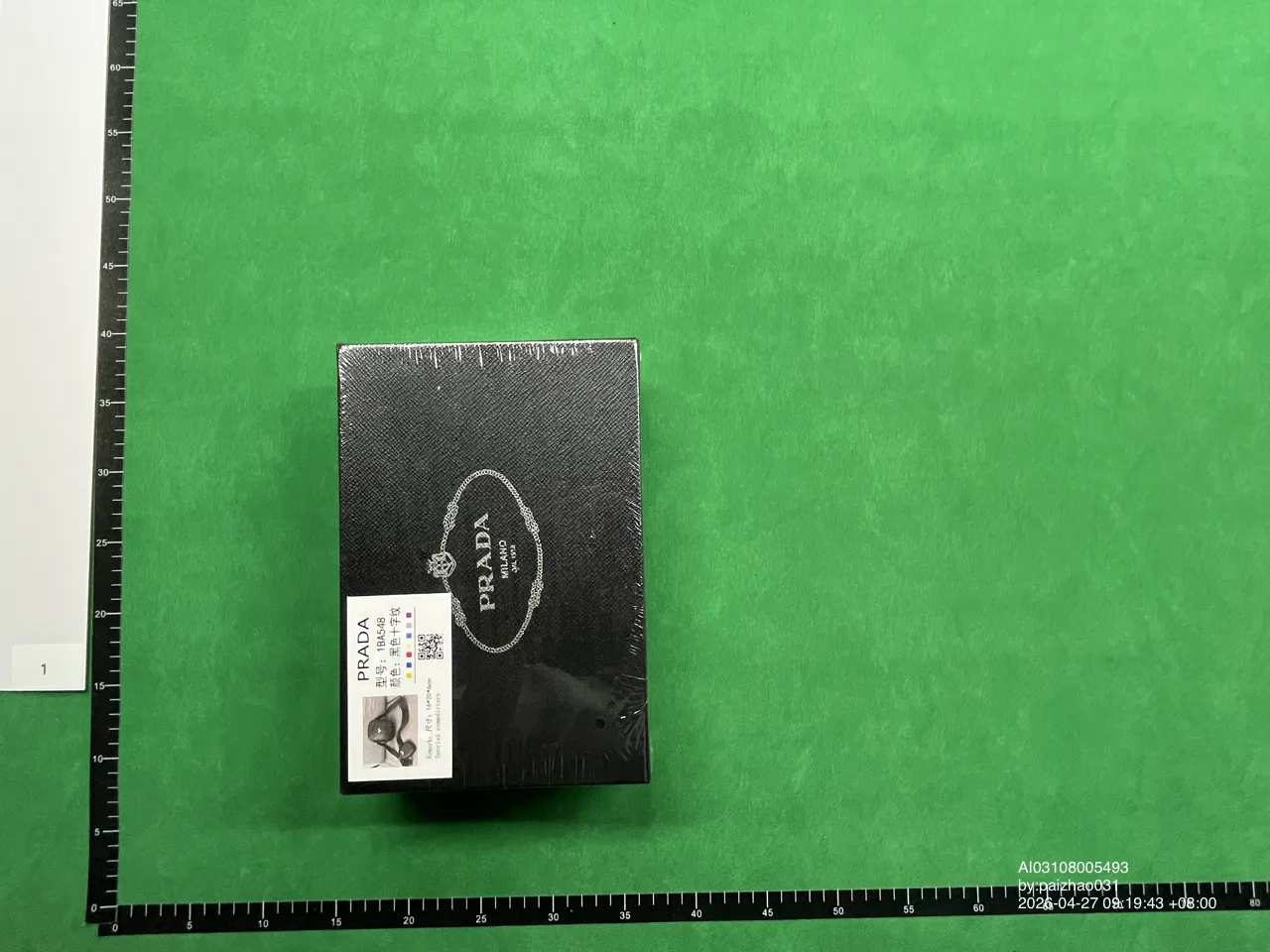 Foto QC
