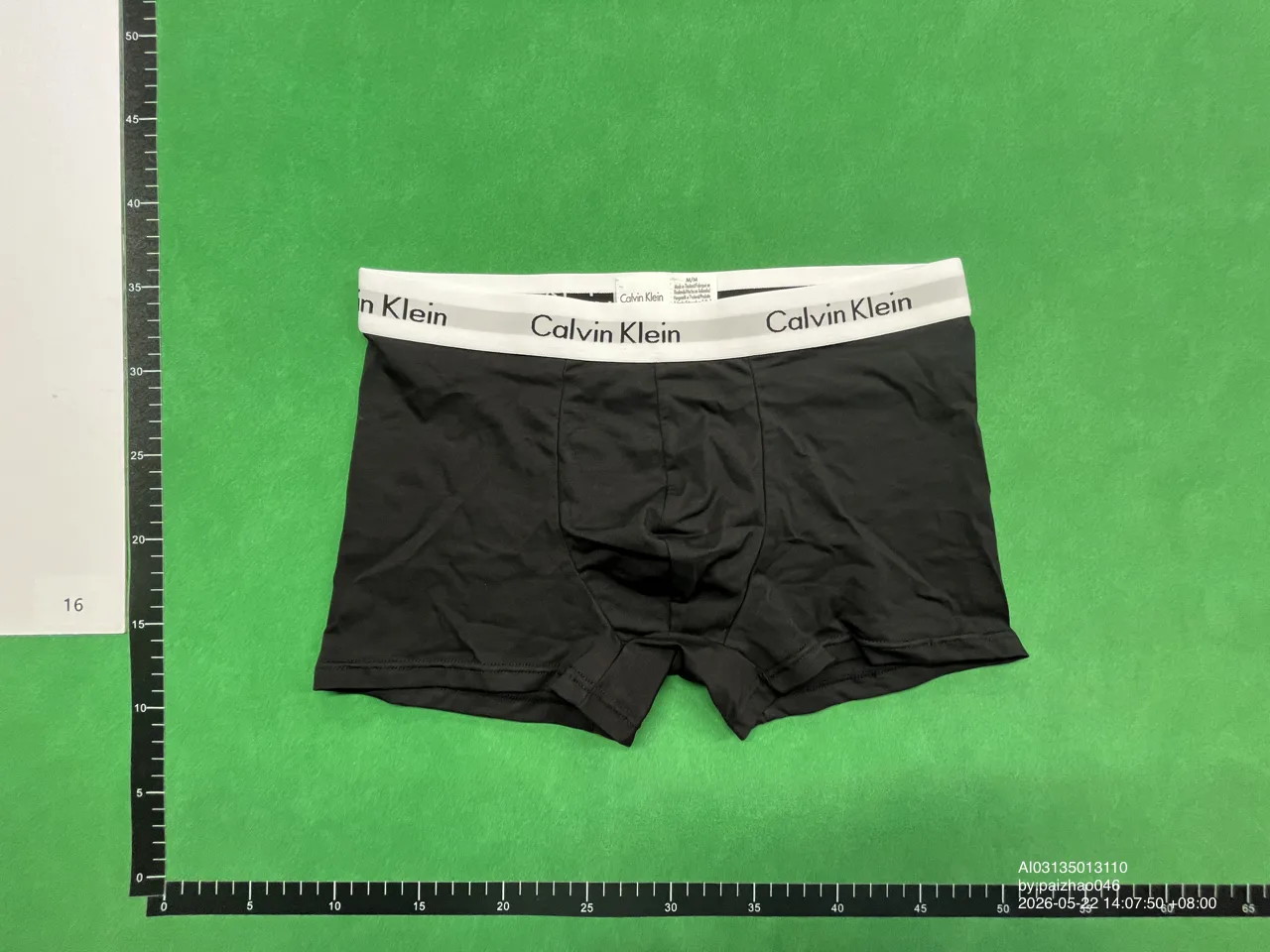 Foto QC