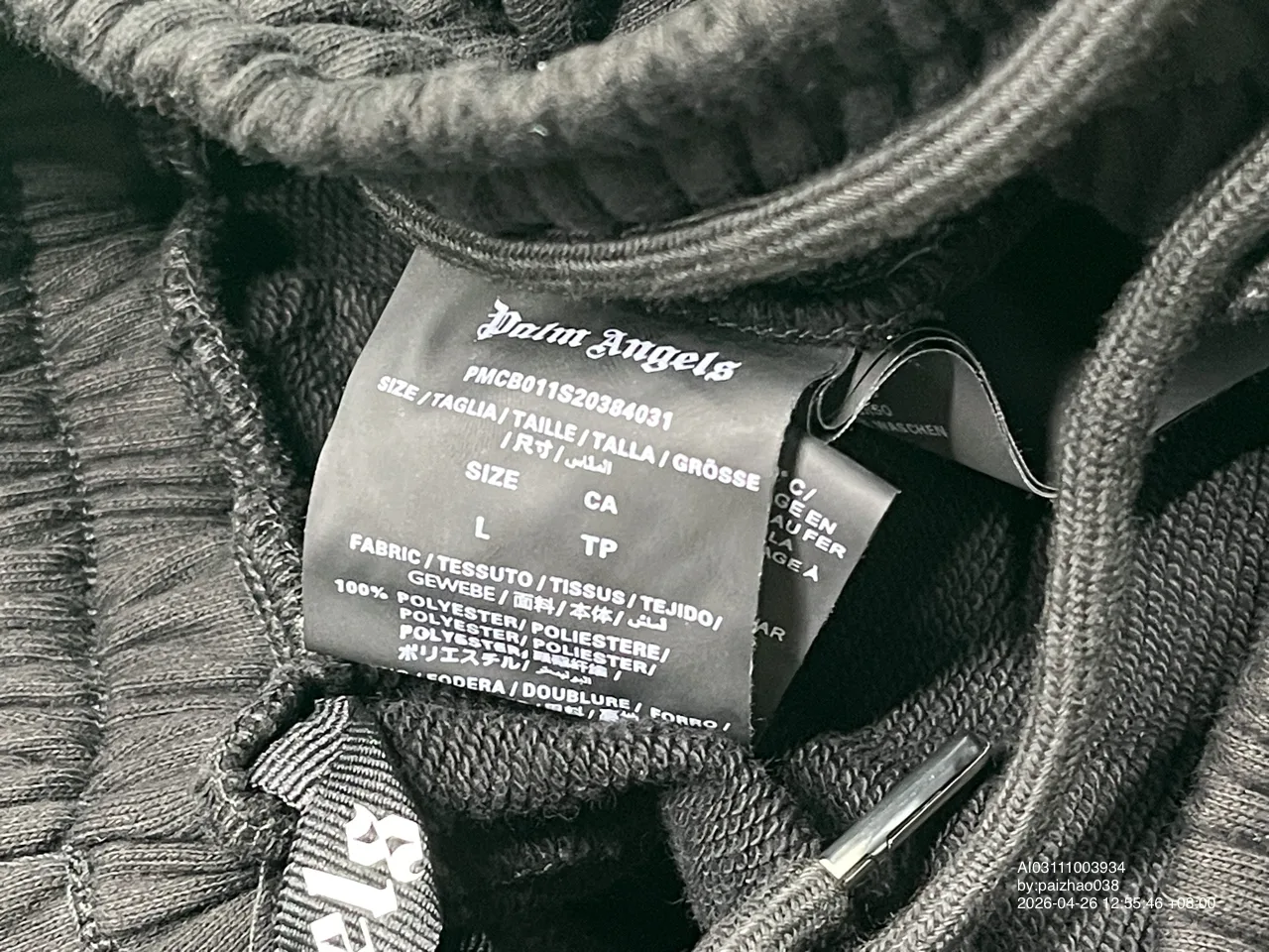 Foto QC