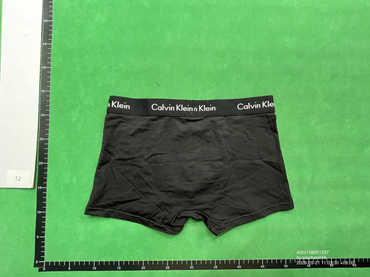 Foto QC