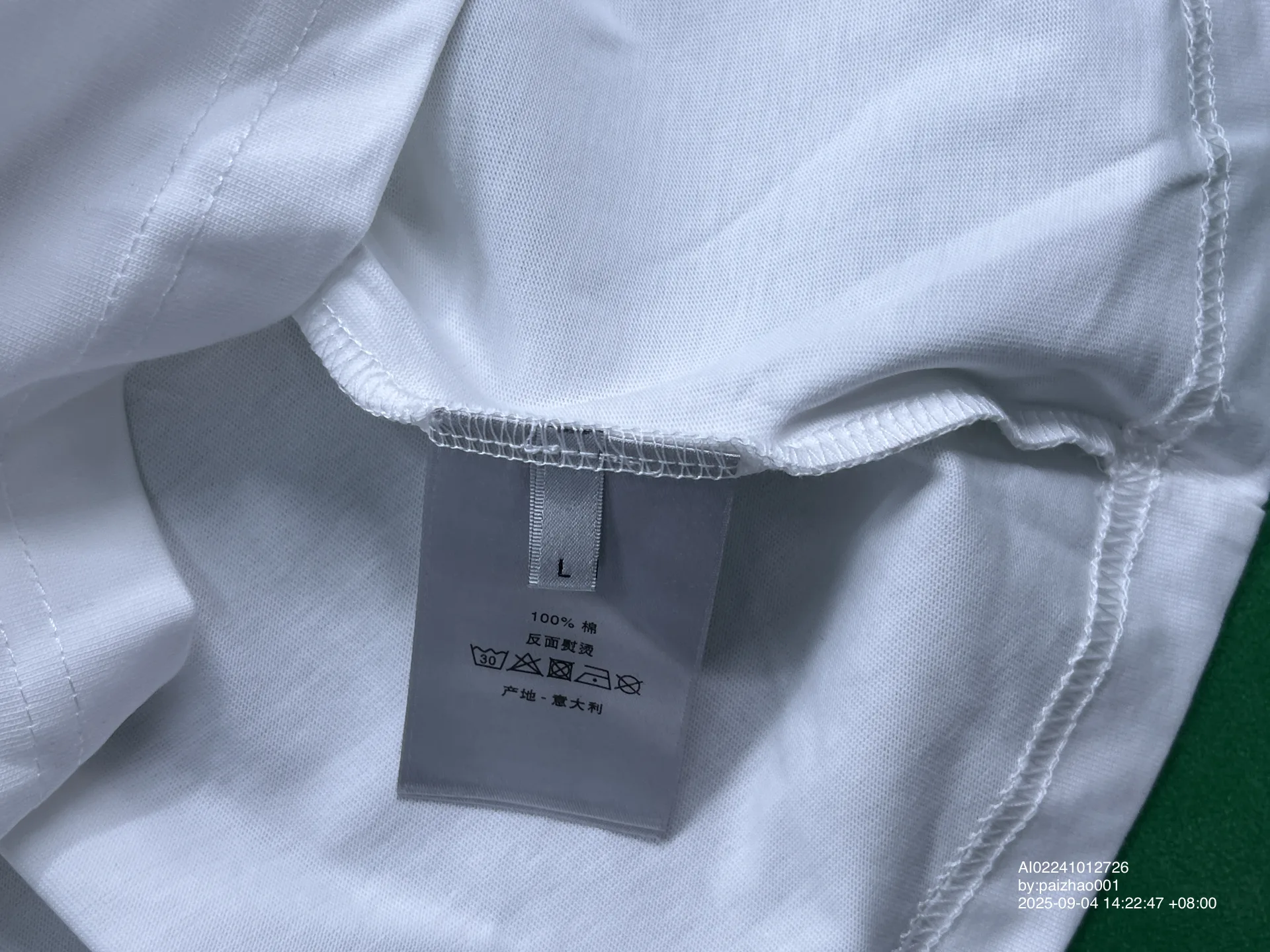 Foto QC