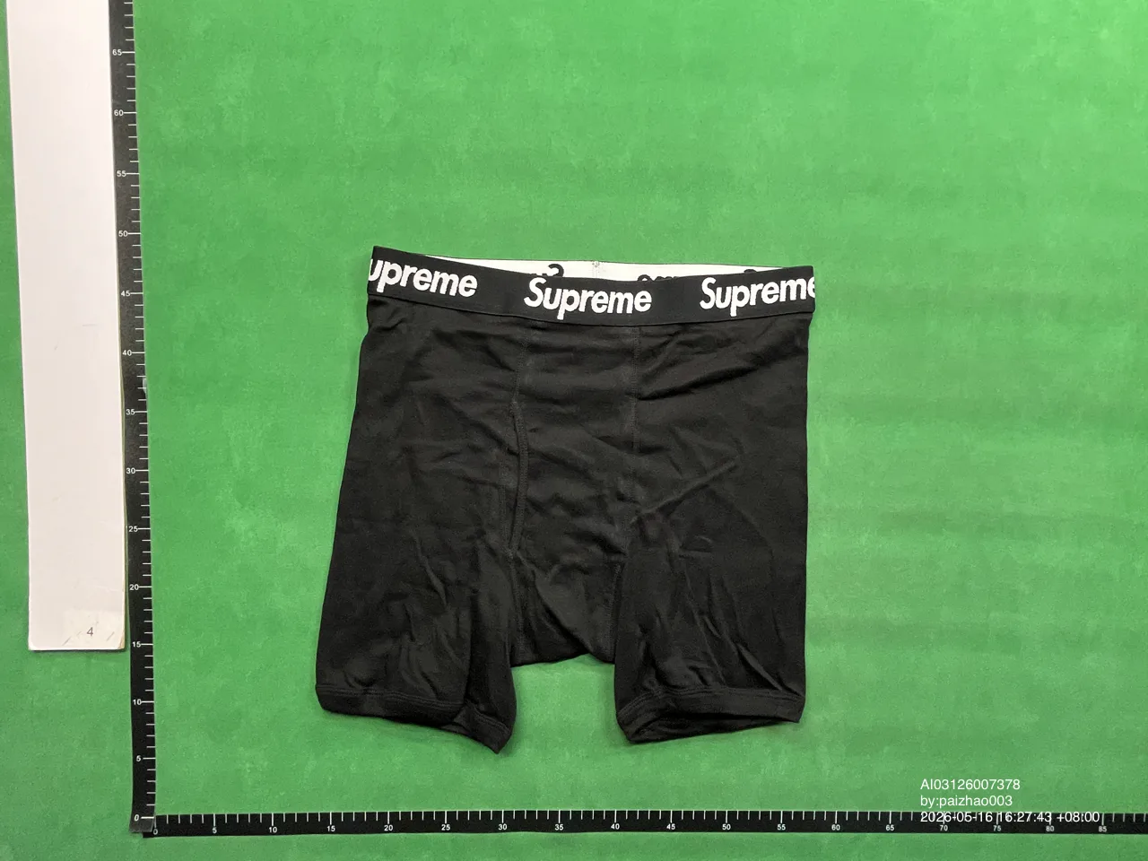 Foto QC
