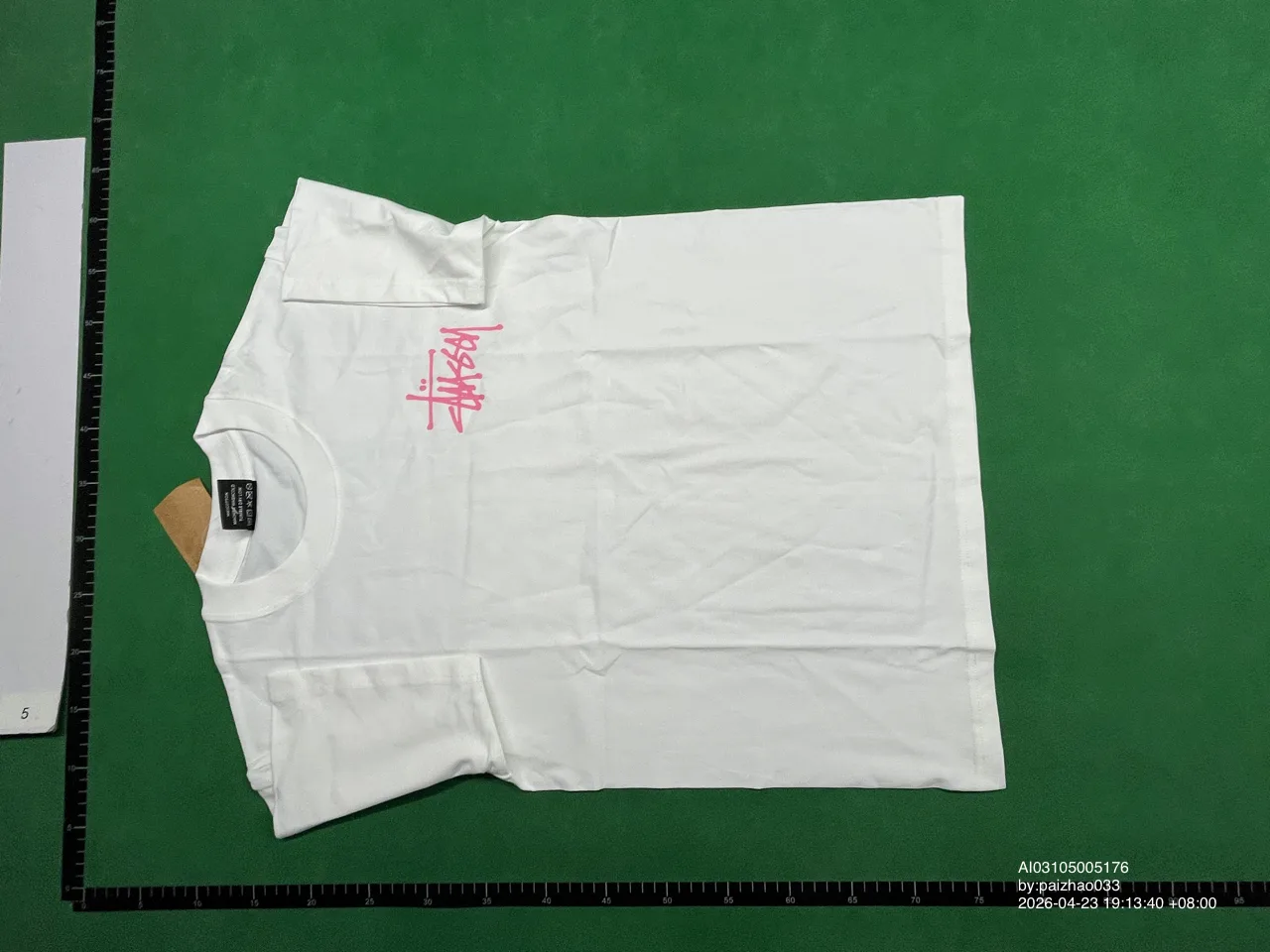 Foto QC