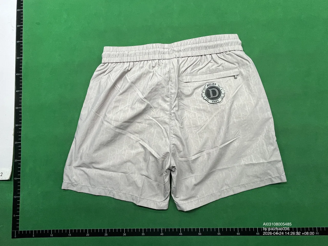 Foto QC