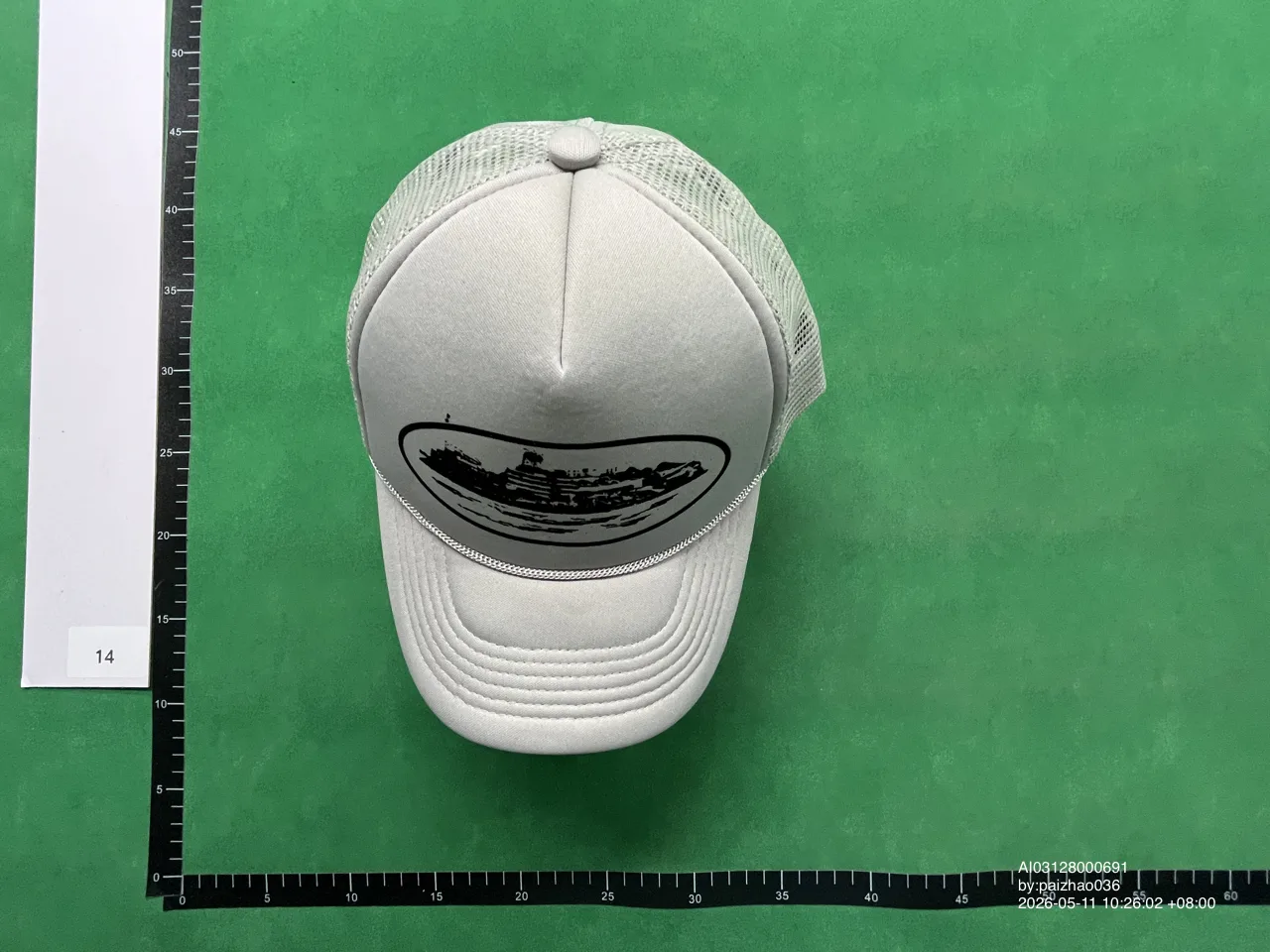 Foto QC
