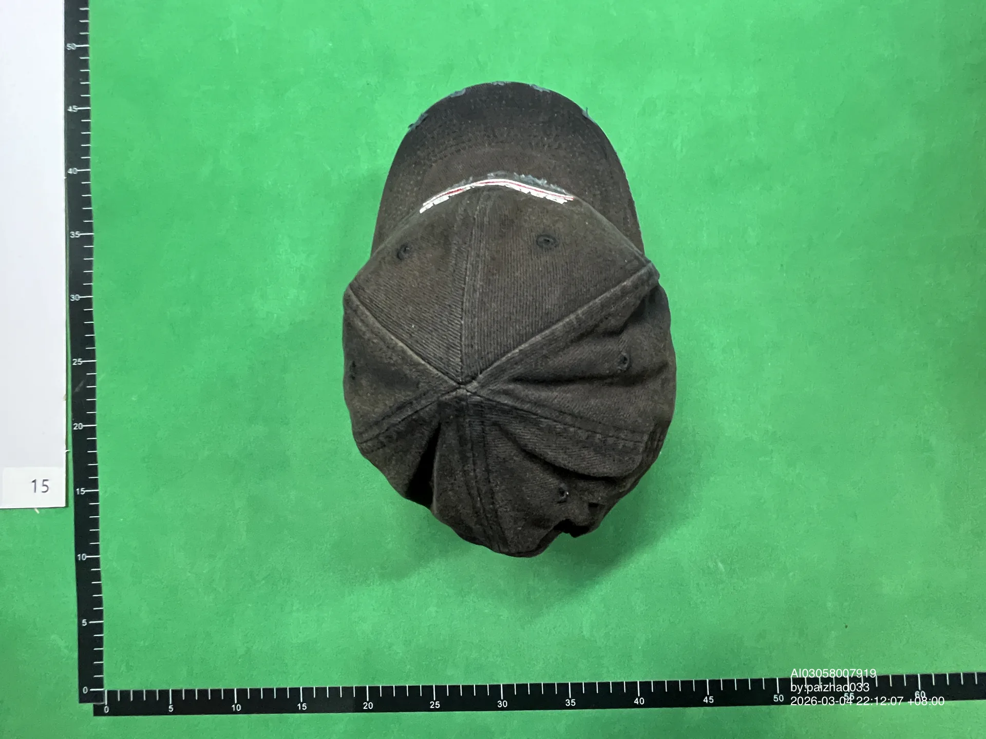 Foto QC