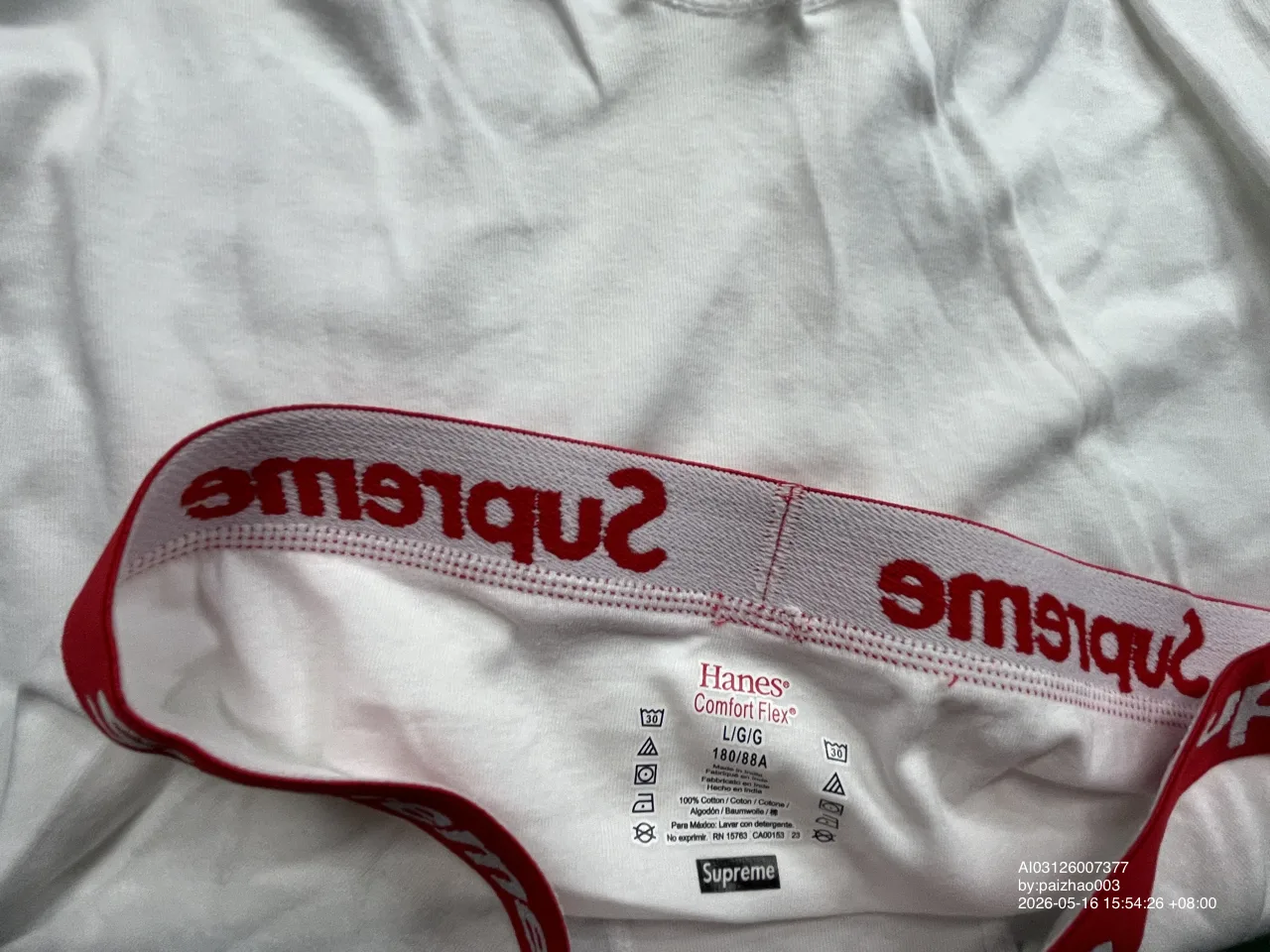 Foto QC