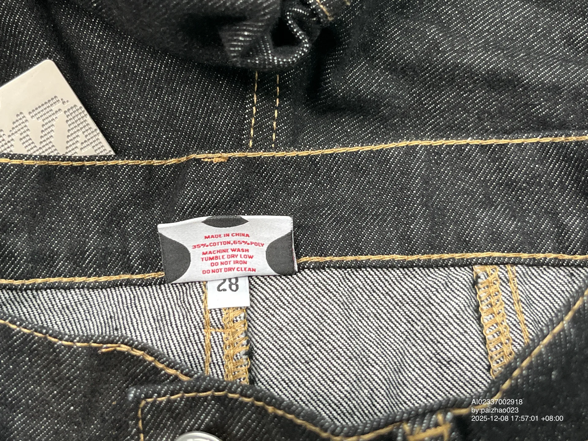Foto QC